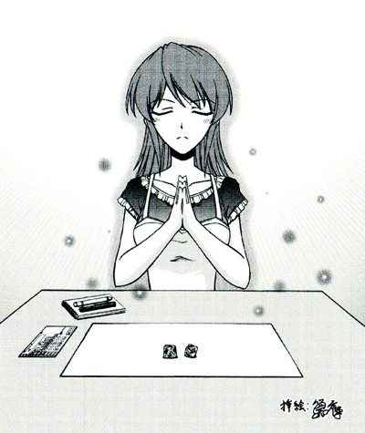 イメージ漫画－１_edited-2